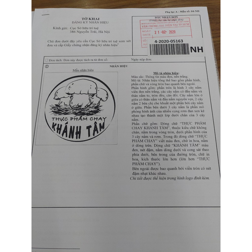 Nấm sấy lá chanh- chanh lá 1 kg -món chay